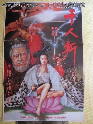 莫利泽大学学位证购买